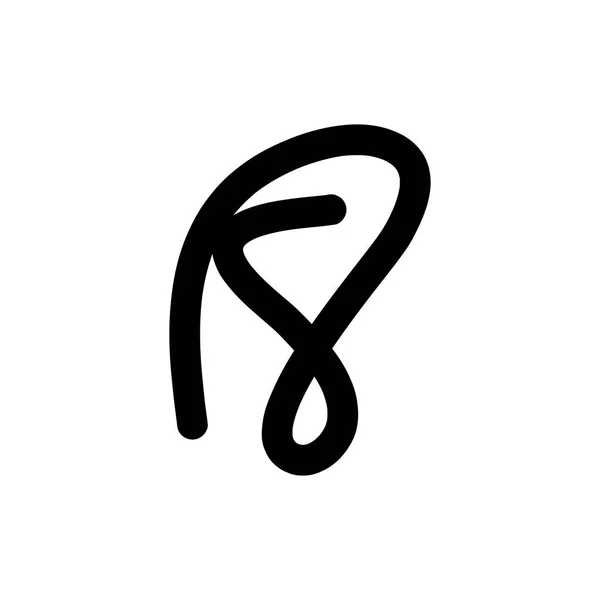 Numara Veya Harfi Logo Tasarım Vektörü — Stok Vektör