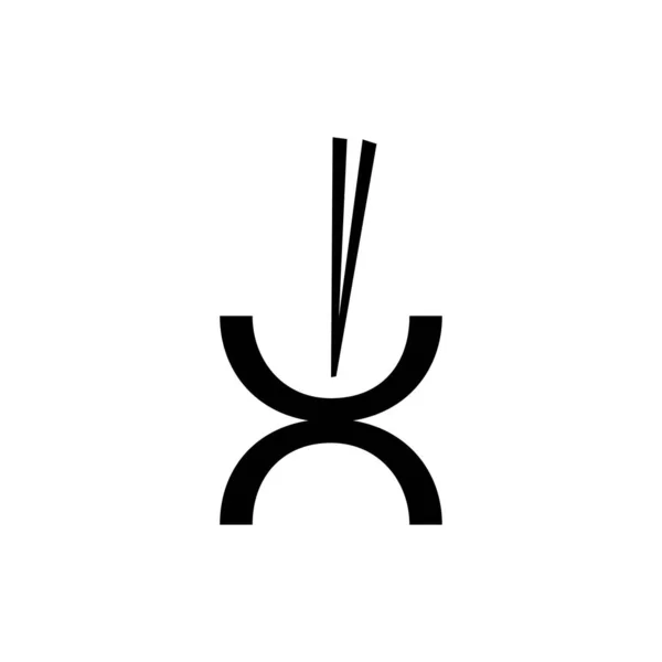 Harfli Logo Tasarım Vektörlü Fırın Kasesi — Stok Vektör