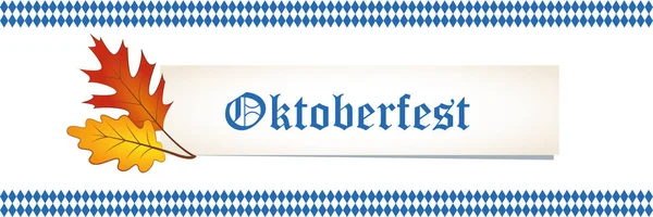 Duitse Beierse herfst festival — Stockvector