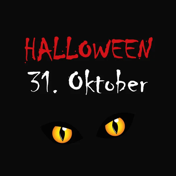 Chats yeux sur halloween — Image vectorielle