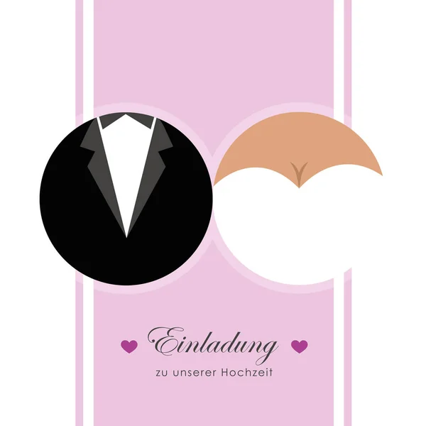 Κάρτα Για Γαμήλια Πρόσκληση Νύφη Και Γαμπρός Εικονογράφηση Διάνυσμα Eps10 — Διανυσματικό Αρχείο