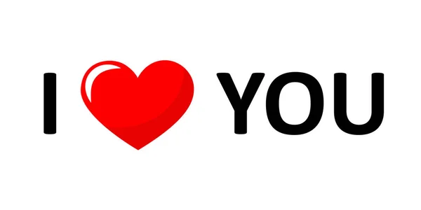 Eu amo você lettering texto preto com coração vermelho —  Vetores de Stock