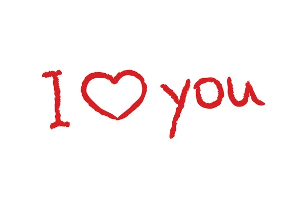 Eu amo você texto lettering vermelho com coração vermelho —  Vetores de Stock
