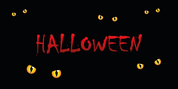 Halloween typografie met katten ogen op zwarte achtergrond — Stockvector