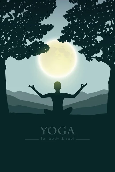 Йога для тела и души, медитирующий человек силуэт к полнолунию — стоковый вектор