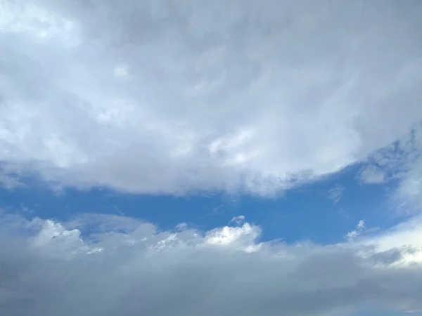 Ciel Avec Des Nuages Nuages Dans Ciel Ciel Bleu Nuages — Photo