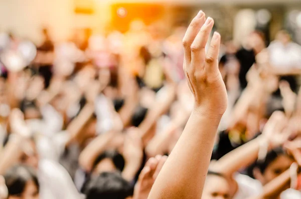 Levantamiento Las Manos Para Participación Votación — Foto de Stock