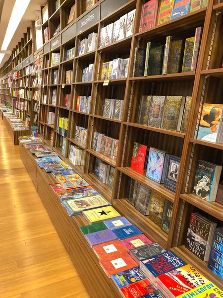 Livraria Livros Esqueletos Livros Para Venda — Fotografia de Stock