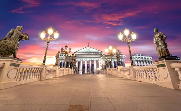 Skopje Republik Nordmakedonien Juli 2019 Das Archäologische Museum Mazedoniens Und — Stockfoto