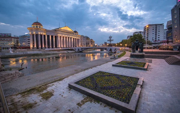 Skopje Republik Mazedonien Oktober 2019 Das Archäologische Museum Mazedoniens Und — Stockfoto