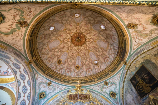 Estambul Turquía Abril 2019 Hermosa Decoración Dentro Del Palacio Topkapi — Foto de Stock