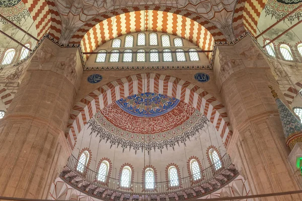 Edirne Turkey Dubna 2019 Uvnitř Mešity Selimiye Tureckém Edirne Mešita — Stock fotografie