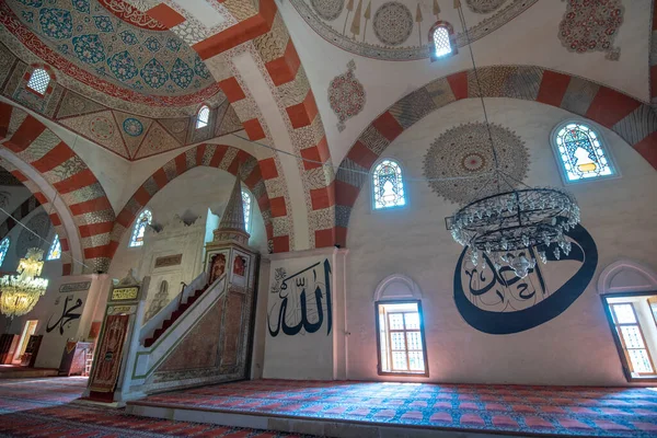 Edirne Turchia Maggio 2019 Interno Della Vecchia Moschea Turco Eski — Foto Stock