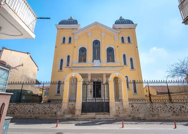 Edirne Turquia Fachada Grande Sinagoga Edirne Turco Buyuk Sinagog Kal — Fotografia de Stock