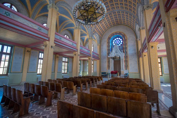 Edirne Turquia Abril 2019 Interior Grande Sinagoga Edirne Turco Buyuk — Fotografia de Stock