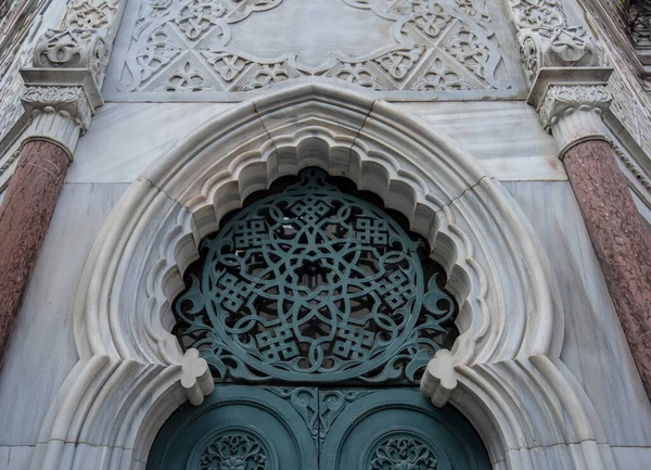 Stanbul Fatih Kecizade Fuat Paşa Mezarı Camii Nin Türkçe Kecizade — Stok fotoğraf