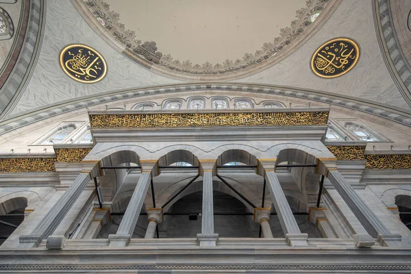 Estambul Turquía Abril 2019 Interior Mezquita Nuruosmaniye Turco Camii Primer — Foto de Stock