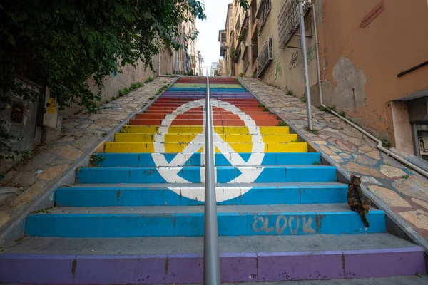 Izmir Turkey November 2019 Peace Sign Colorful Tall Steps Street — Stock Photo, Image