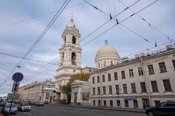 San Pietroburgo Russia Novembre 2019 Chiesa Santa Caterina Magna Martire — Foto Stock