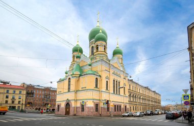 Saint Petersburg, Russia - 12.02.2020: The Saint Isidore Holy Church (Svyato-Isidorovskaya tserkov) on Griboyedov Canal clipart