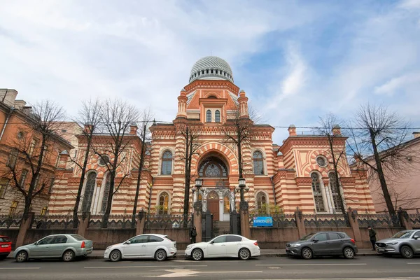 상트페테르부르크 러시아 2020 Murish Neo Byzantine 스타일로 Grand Choral Synagogue — 스톡 사진