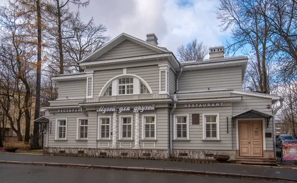 Tsarskoe Selo Pushkin Petersburg Russia 2020 Traditional Russian House Late — Stock Photo, Image