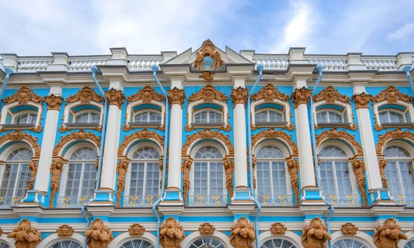 Tsarskoye Selo Pushkin San Petersburgo Rusia Palacio Catalina Situado Ciudad — Foto de Stock