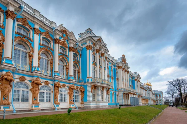 Tsarskoye Selo Pushkin San Petersburgo Rusia Palacio Catalina Situado Ciudad — Foto de Stock