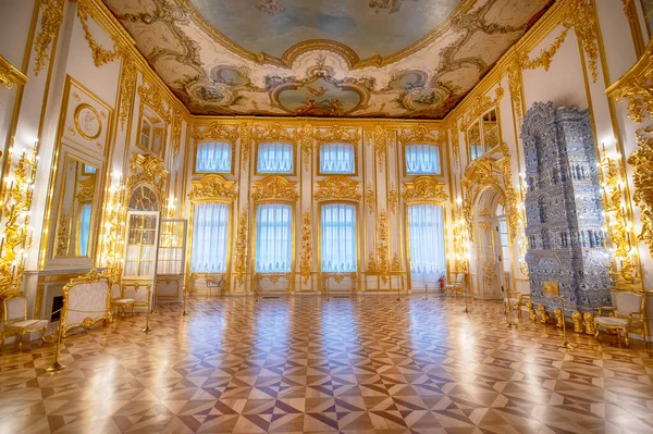 Tsarskoye Selo Pushkin Saint Petersburg Russia November 2019 Baroque Golden — Stock Photo, Image