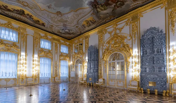 Tsarskoye Selo Pushkin São Petersburgo Rússia Novembro 2019 Interior Dourado — Fotografia de Stock