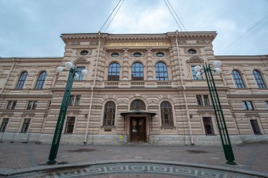Saint Petersburg, Rusya - 05 Kasım 2019: St. Petersburg 'daki Baron Stieglitz Devlet Anıtsal ve Endüstriyel Sanatlar ve Tasarım Akademisi Müzesi