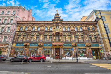 MOSCOW, RUSSIA - 20 Kasım 2019: Myasnitskaya Caddesi, Moskova, Rusya 'daki 