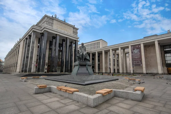 Москва Росія 2020 Російська Державна Бібліотека Ленінська Бібліотека Вулиці Воздвиженка — стокове фото