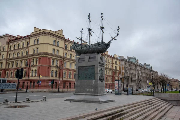 San Petersburgo Rusia Noviembre 2019 Monumento Nave Rusa Línea Poltava — Foto de Stock