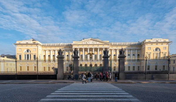 São Petersburgo Rússia Novembro 2019 State Russian Museum Museu Maior — Fotografia de Stock