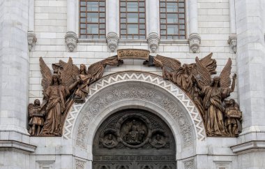 İsa Katedrali, Rusya 'nın başkenti Moskova' da bulunan bir Rus Ortodoks kilisesidir.