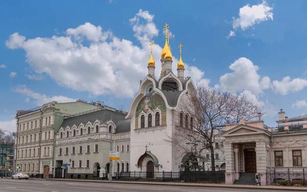 Moscú Rusia 2020 Iglesia Patriarcal Familia Compuesta Capilla Honor Sinaxis —  Fotos de Stock