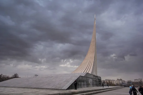 Moscow Ryssland 2020 Monument Till Erövrarna Rymden Bredvid Museum Cosmonautics — Stockfoto
