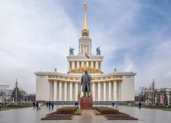 Moscow Ryssland 2019 Centrala Paviljongen Utställningen Prestationer Samhällsekonomin Vdnh Stor — Stockfoto