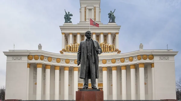 Moscow Russia 2019 Centralny Pawilon Wystawie Osiągnięć Gospodarki Narodowej Vdnh — Zdjęcie stockowe