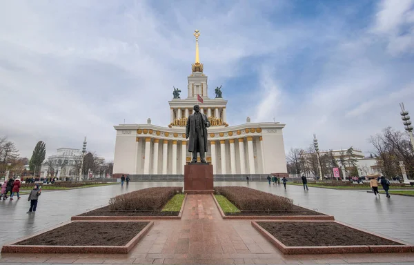 Moscow Ryssland 2019 Centrala Paviljongen Utställningen Prestationer Samhällsekonomin Vdnh Stor — Stockfoto