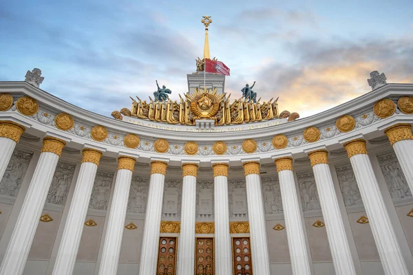 Moscow Ryssland 2019 Centrala Paviljongen Utställningen Prestationer Samhällsekonomin Vdnh Stor — Stockfoto