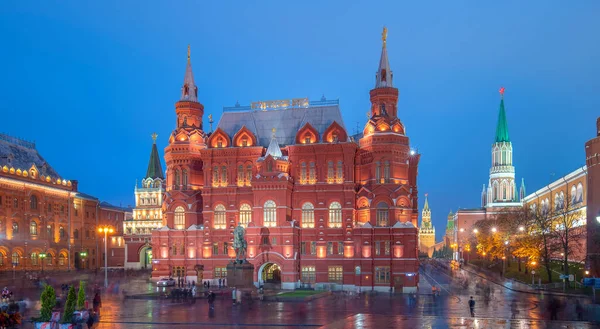 Devlet Tarih Müzesi Rusça Işaret Tarih Müzesi Kremlin Bir Kısmı — Stok fotoğraf