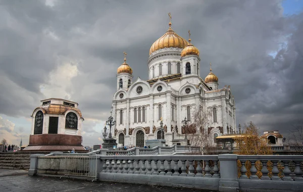 Katedrali Rusya Nın Başkenti Moskova Bulunan Bir Rus Ortodoks Kilisesidir — Stok fotoğraf