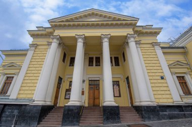 Moskova, Rusya - 16.02.2020: Koro Sinagogu cephesi, Rusya 'nın ana sinagogu 