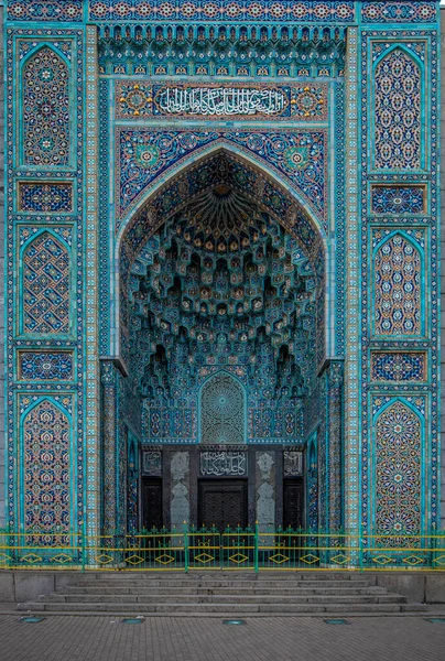Mosaico Decoración Entrada Portal Mezquita San Petersburgo Rusia Sus Minaretes —  Fotos de Stock