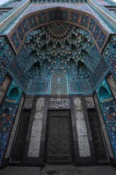 Мозаичное Оформление Входа Одного Портала Мечеть Санкт Петербурга России Минареты — стоковое фото