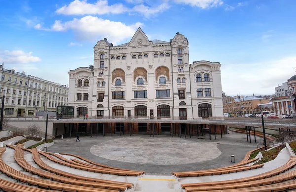 Mosca Russia Facciata Dell Edificio Del Museo Politecnico — Foto Stock