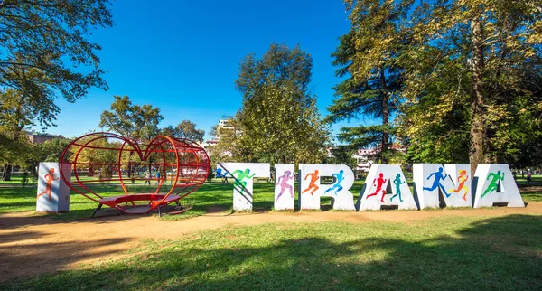 Tirana Albania October 2018 Youth Park Tirana Installation Love Tirana — Stock Photo, Image
