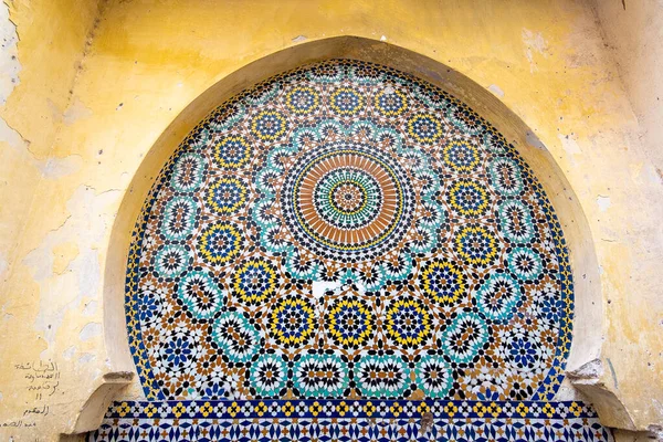 Patrón Floral Árabe Sin Costuras Fondo Islámico Tradicional Elemento Decorativo — Foto de Stock